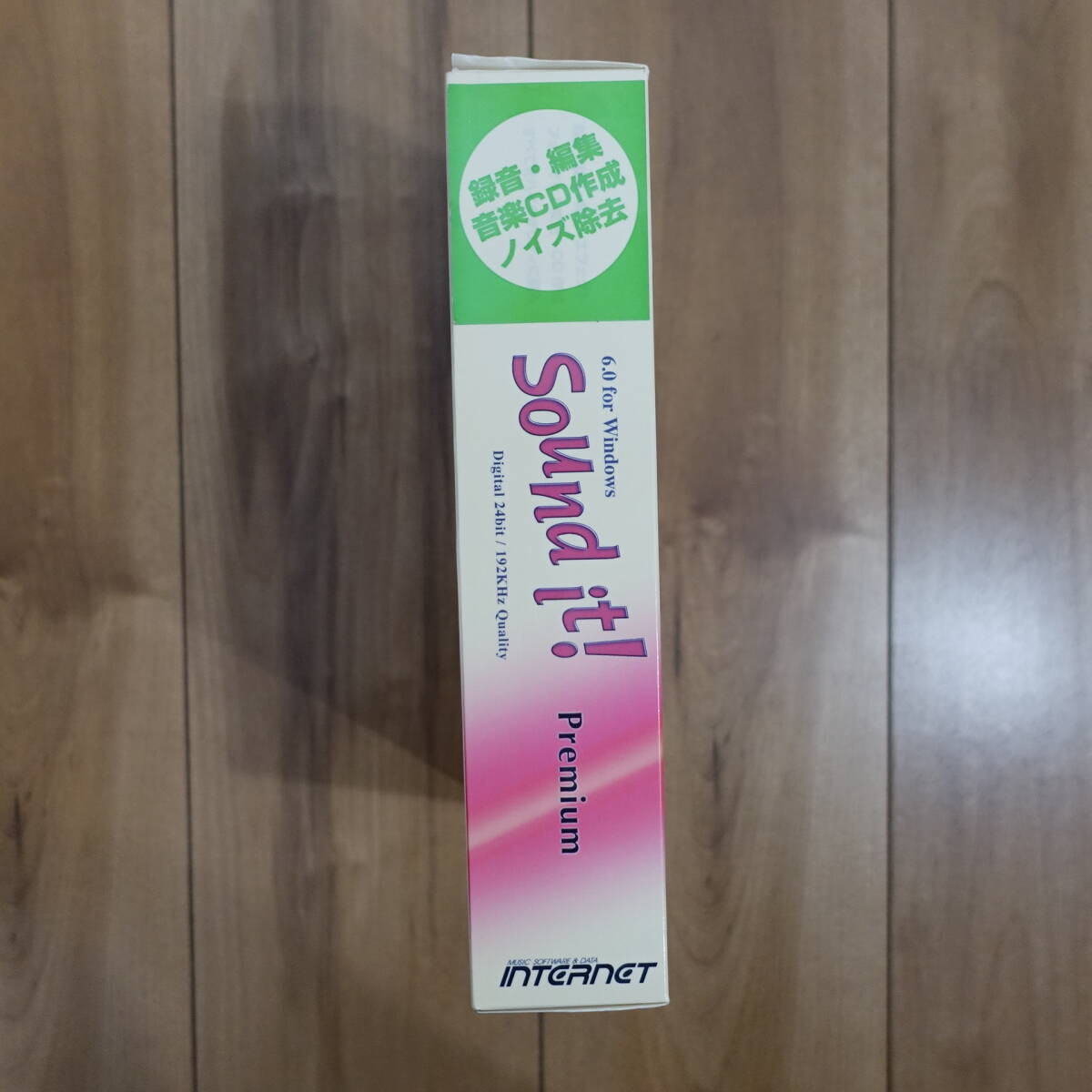 Sound it! 6.0 Premium for Windows サウンド編集ソフトウェア_画像5