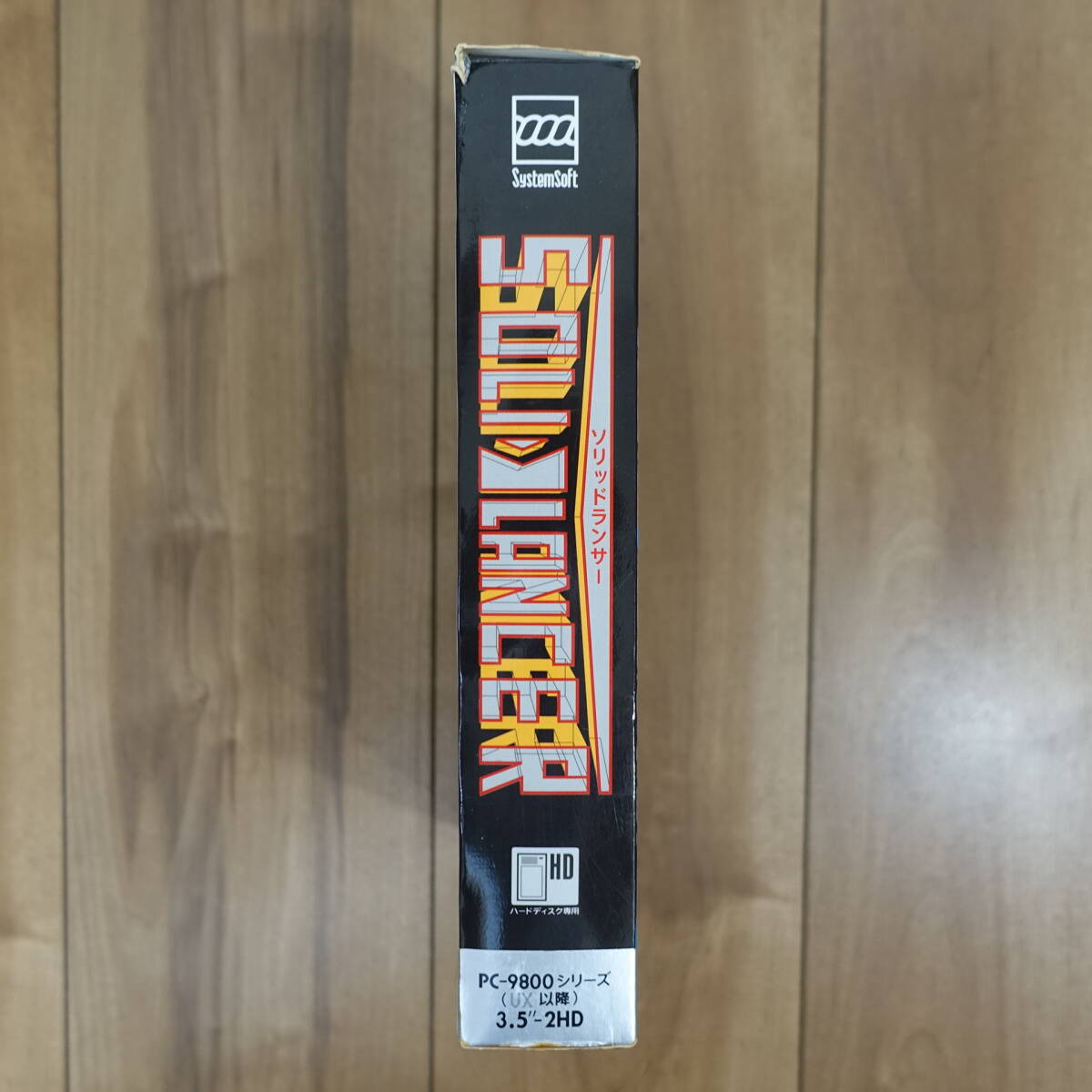 PC-98ゲーム SystemSoft ソリッドランサー 箱だけ_画像4