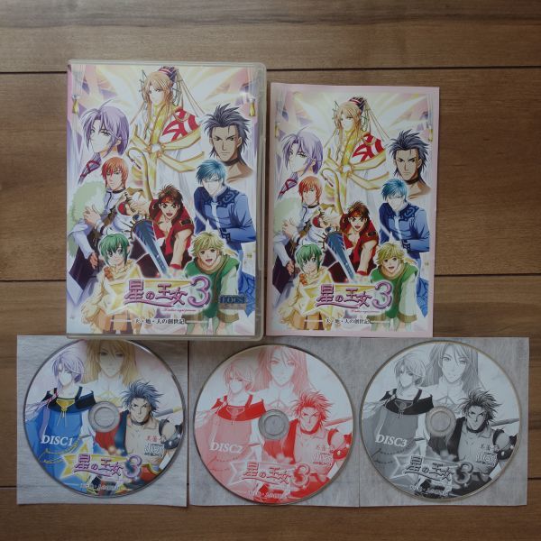 звезда. . женщина 3 небо * земля * человек. .. регистрация Windows рабочий товар звезда. . женщина 3 небо * земля * человек. .. регистрация Windows рабочий товар