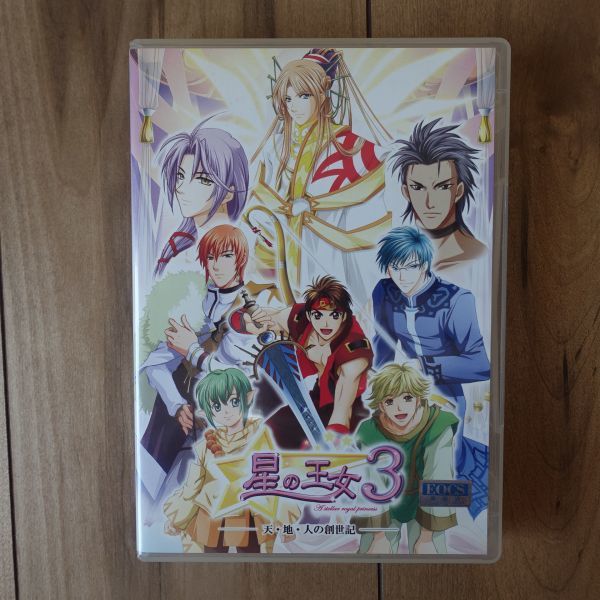 звезда. . женщина 3 небо * земля * человек. .. регистрация Windows рабочий товар