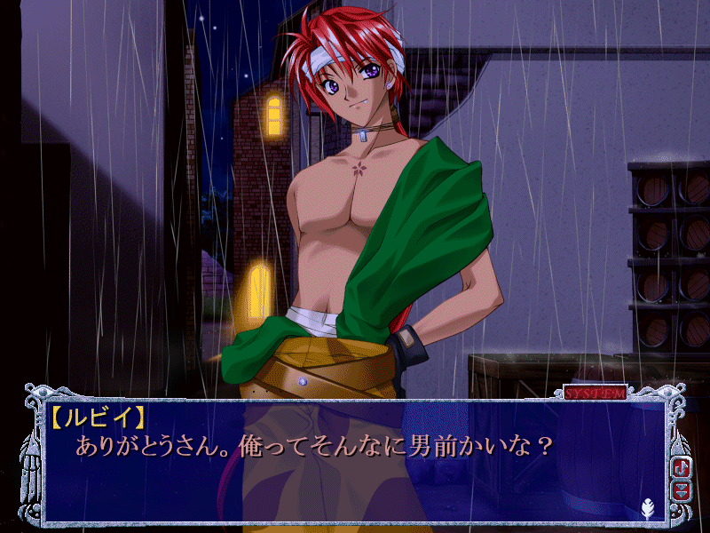 apo Cliff .* Zero Apocripha/0 BOX EXTRA - pines* Kei jiWindows рабочий товар