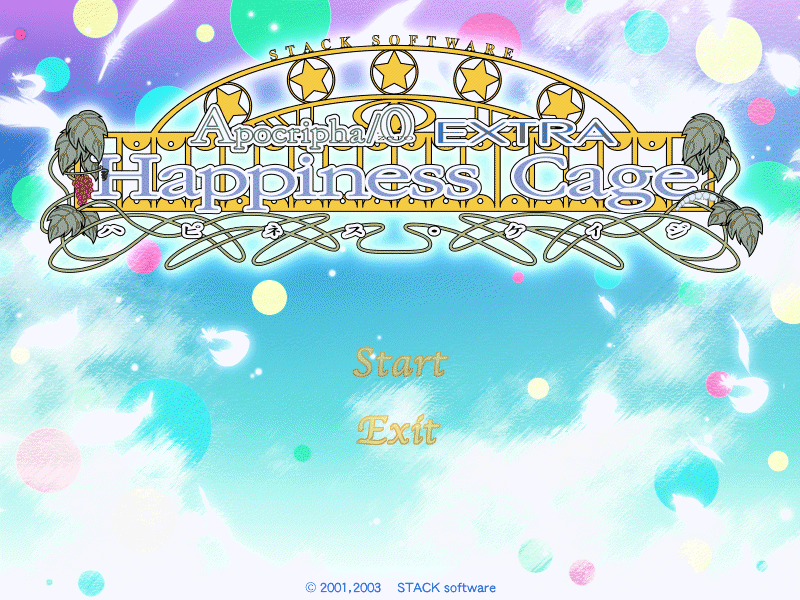 apo Cliff .* Zero Apocripha/0 BOX EXTRA - pines* Kei jiWindows рабочий товар