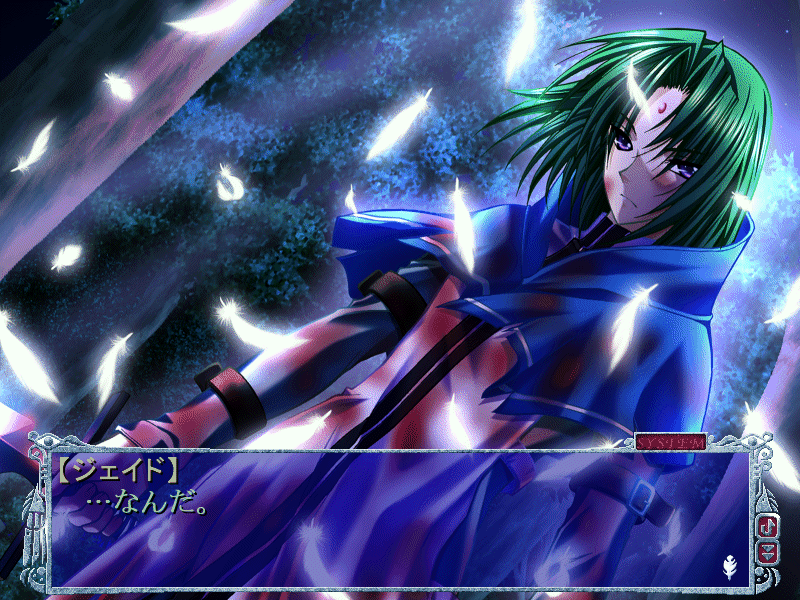 apo Cliff .* Zero Apocripha/0 BOX EXTRA - pines* Kei jiWindows рабочий товар 