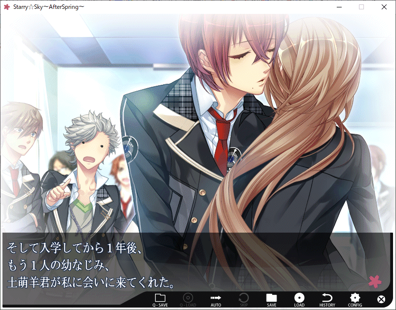 Starry*Sky ~After Spring~ Windows рабочий товар 