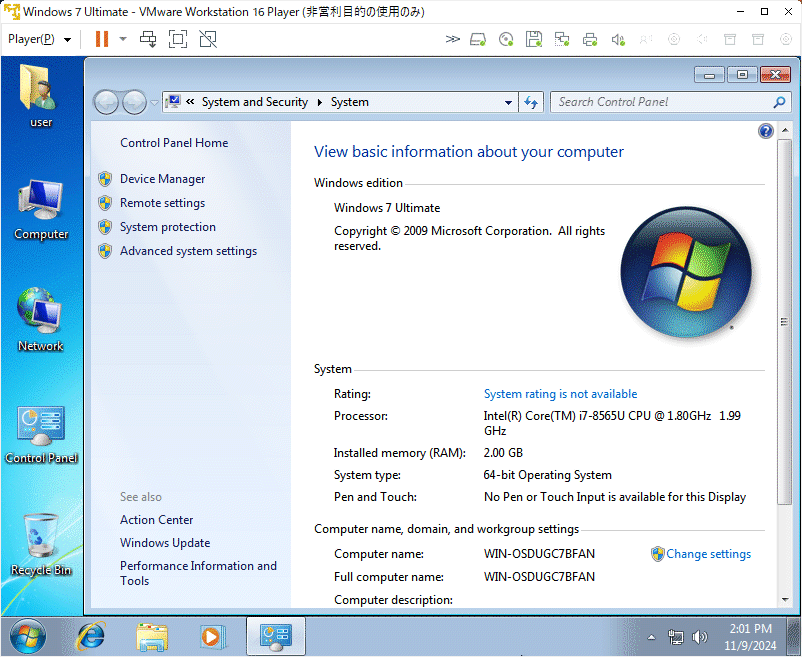 Microsoft Windows 7 Ultimate x64 x86 упаковка версия обычный товар версия английская версия 