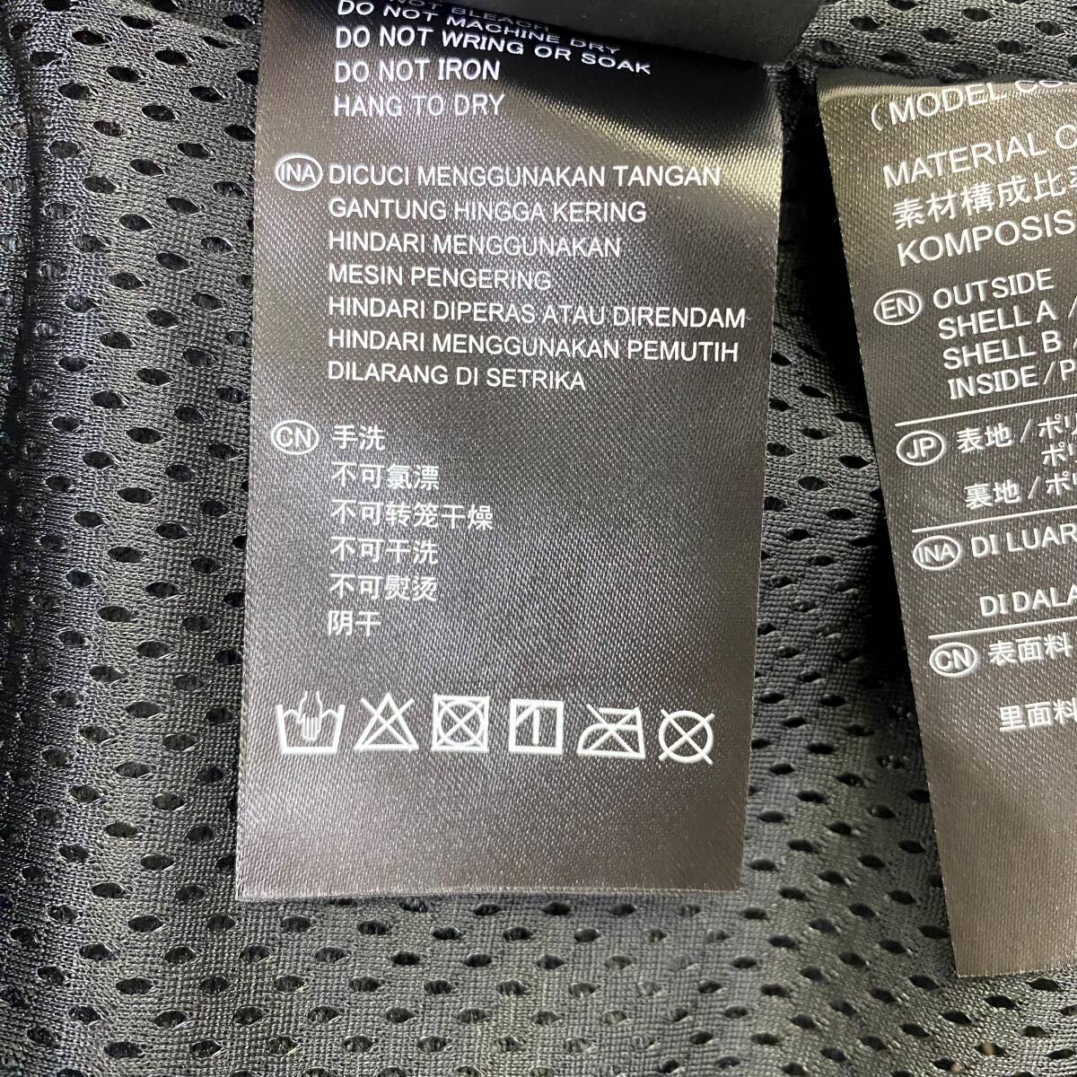 【美品】 RSTAICHI アールエスタイチ RSJ334 エアー フリップパーカ 黒・白系 ブラック・ホワイト系 Lサイズ 24070-100_画像6