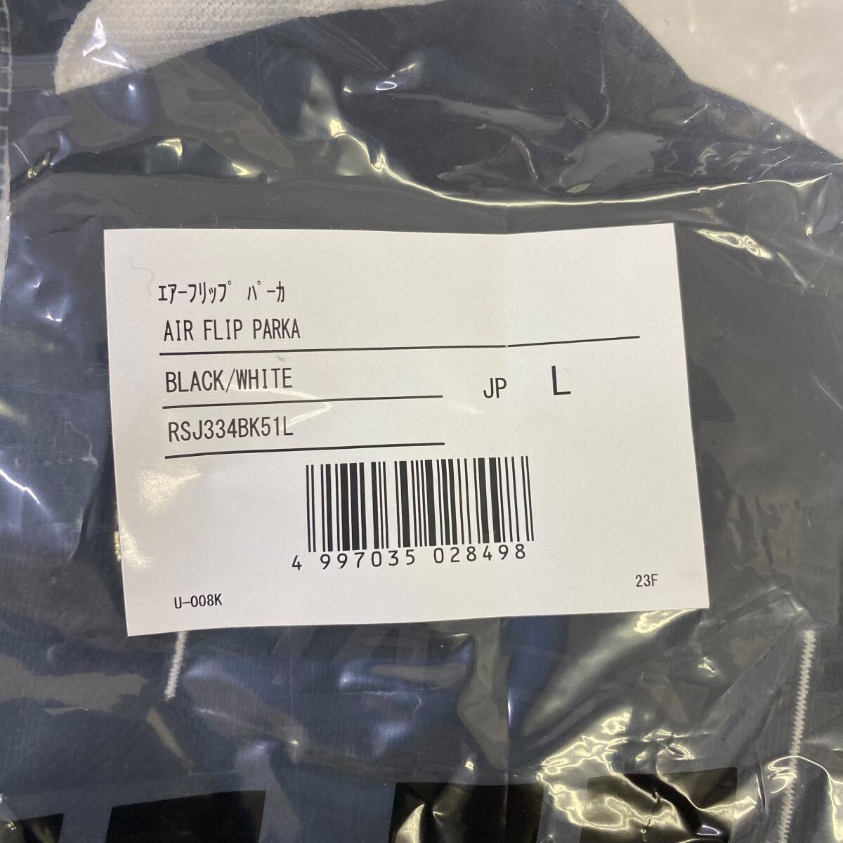 【美品】 RSTAICHI アールエスタイチ RSJ334 エアー フリップパーカ 黒・白系 ブラック・ホワイト系 Lサイズ 24070-100_画像9