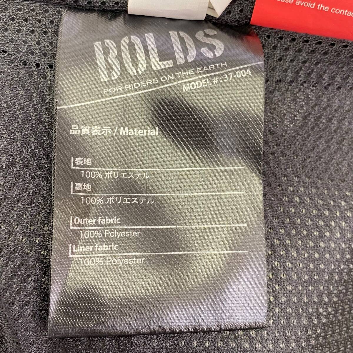 【即決】 KOMINE コミネ 37-004 フルメッシュジャケット BOLDS グレー系 XLサイズ 24301-100_画像5