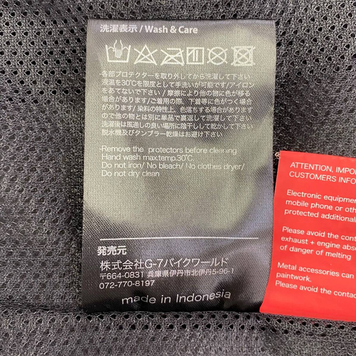 【即決】 KOMINE コミネ 37-004 フルメッシュジャケット BOLDS グレー系 XLサイズ 24301-100_画像6
