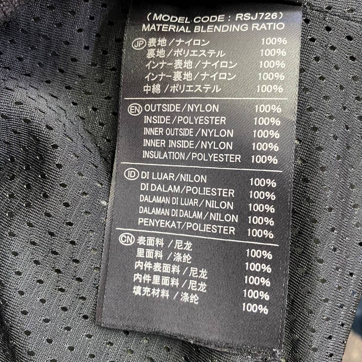 【美品】 RS TAICHI アールエスタイチ RSJ726 モンスターオールシーズンパーカ カーキ系 24299-100_画像5
