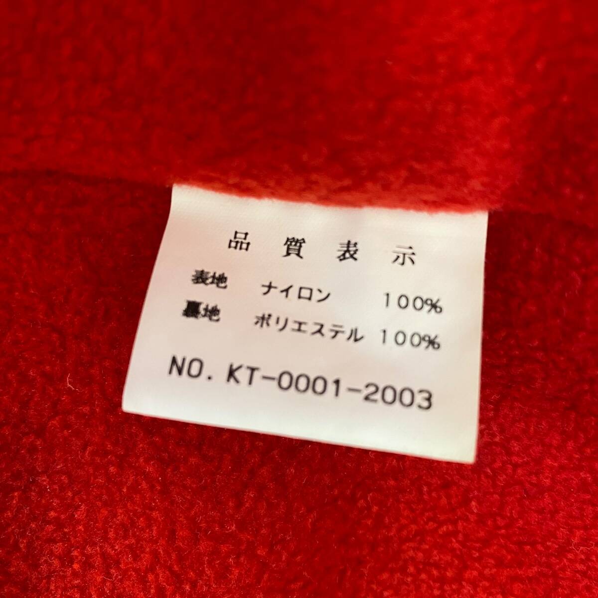 【即決】 KUSHITANI クシタニ ロングコート ベンチコート Lサイズ　ブラック系/黒系　24822-100_画像6