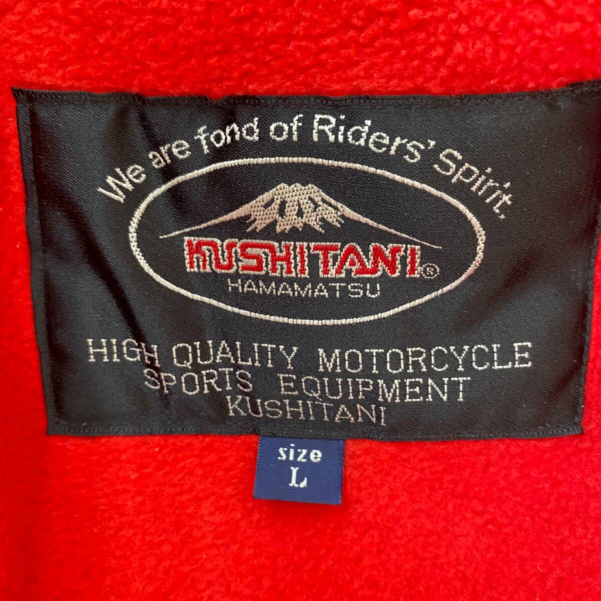 【即決】 KUSHITANI クシタニ ロングコート ベンチコート Lサイズ　ブラック系/黒系　24822-100_画像4