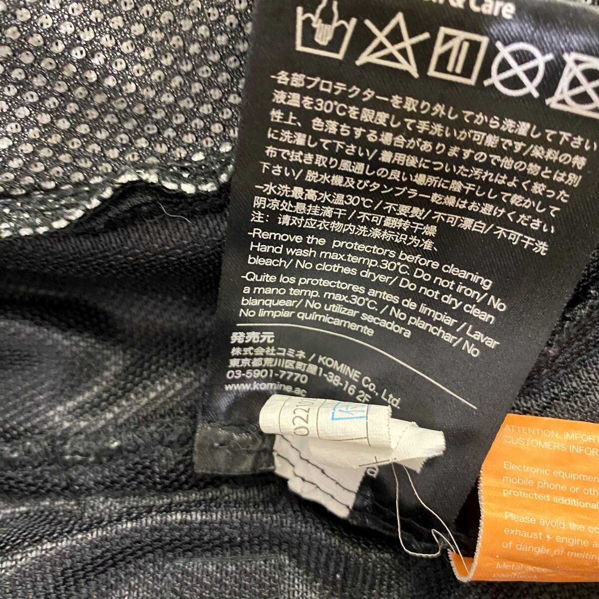 【即決】 KOMINE コミネ JK-128 メッシュジャケット Mサイズ 24893-100_画像6