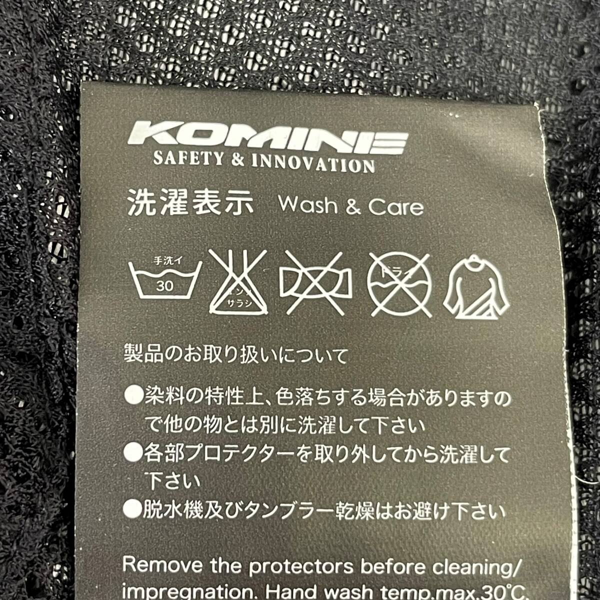 【未使用品】 KOMINE JK-088 フルプロテクションメッシュジャケット ※JK-078 3Dメッシュライニングベスト付き XLサイズ 黒系 24737-120_画像6