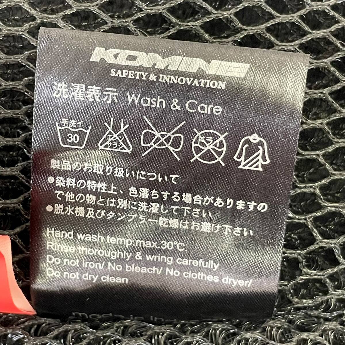 【未使用品】 KOMINE JK-088 フルプロテクションメッシュジャケット ※JK-078 3Dメッシュライニングベスト付き XLサイズ 黒系 24737-120_画像8