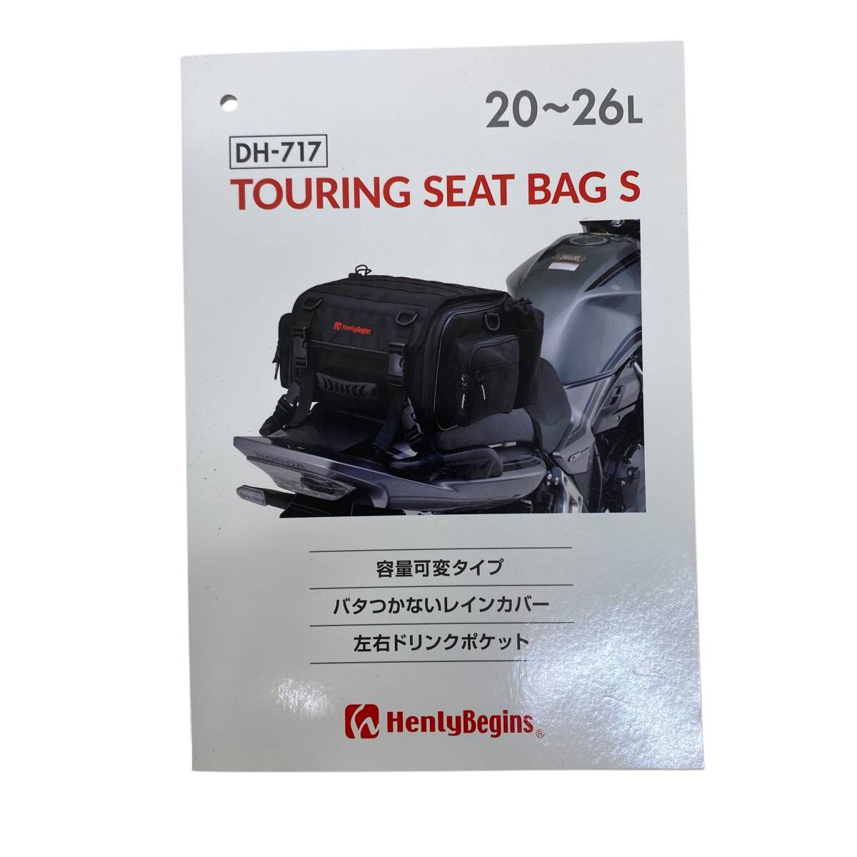 【美品】 DAYTONA デイトナ HenlyBegins ヘンリービギンズ DH-717 TOURING BASIC S シートバッグ ブラック系/黒系　24071-100_画像10