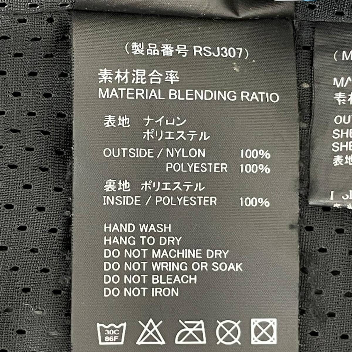 【即決】 RS TAICHI アールエスタイチ RSJ307 エアー パーカ XXLサイズ ブラック系 黒系 24549-80_画像5