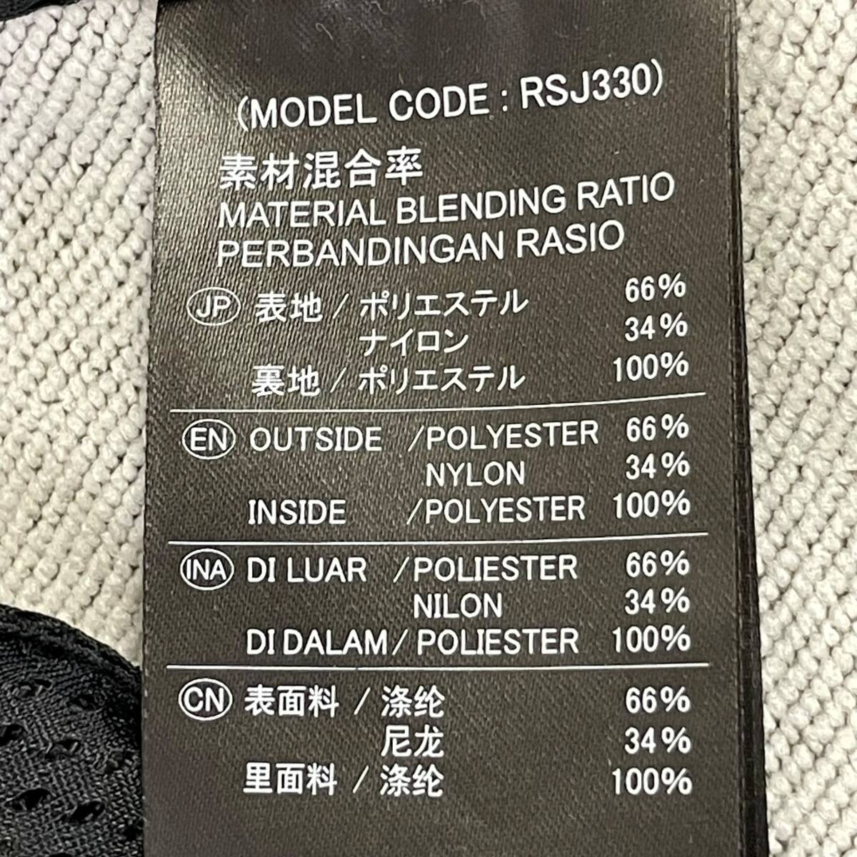 【美品】 RS TAICHI アールエスタイチ RSJ330 コーデュラフーディ XLサイズ グリーン系 緑系 24612-80_画像5