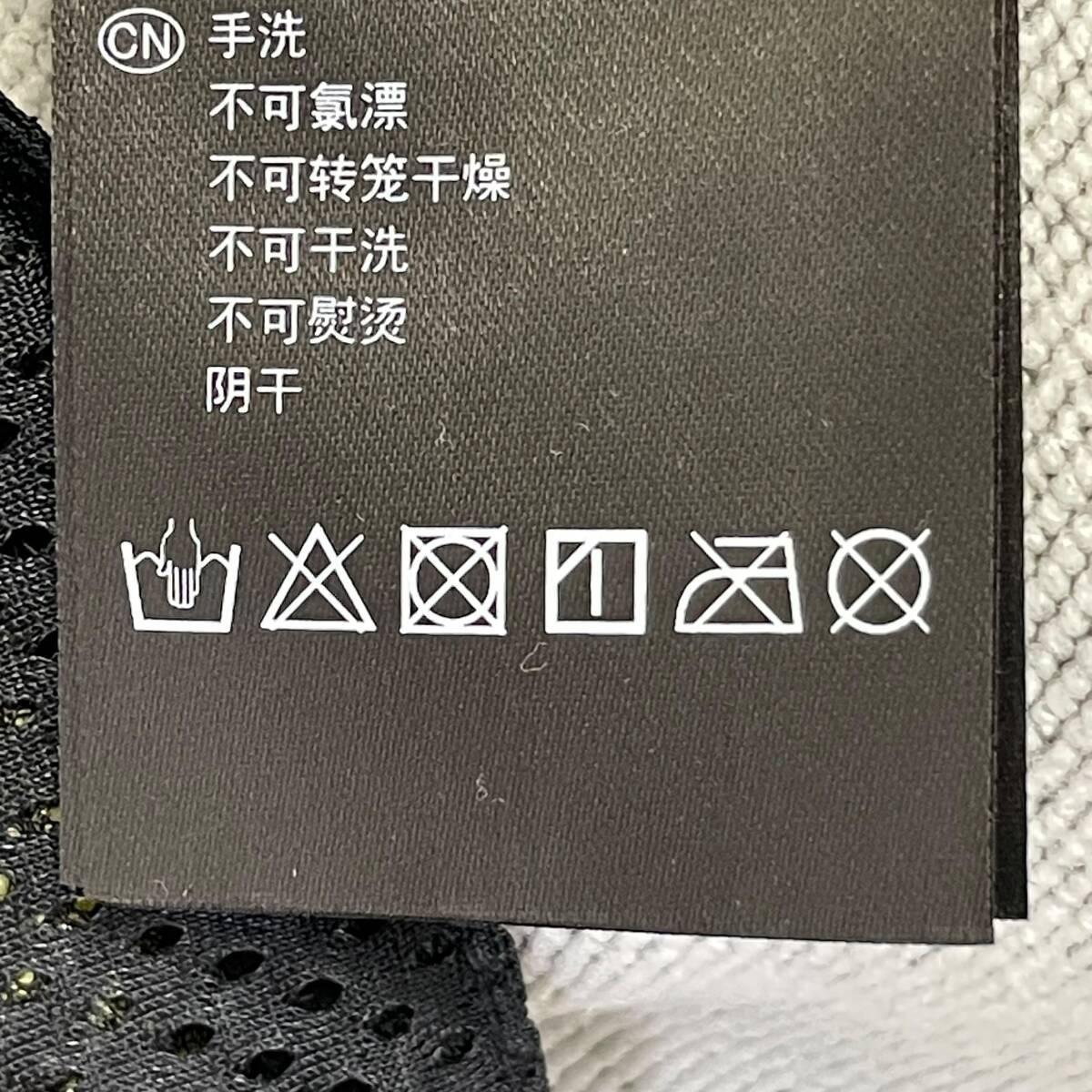 【美品】 RS TAICHI アールエスタイチ RSJ330 コーデュラフーディ XLサイズ グリーン系 緑系 24612-80_画像6