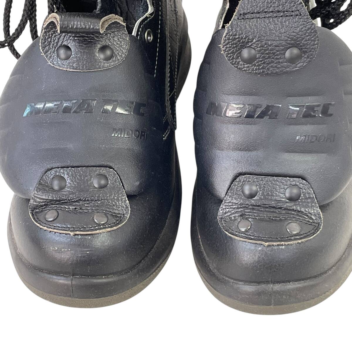 【美品】 MIDORI ミドリ安全 META TEC プレミアムコンフォート ブーツ 安全靴 甲プロテクタ付 25.5EEE ブラック系 黒系 24107-80_画像10