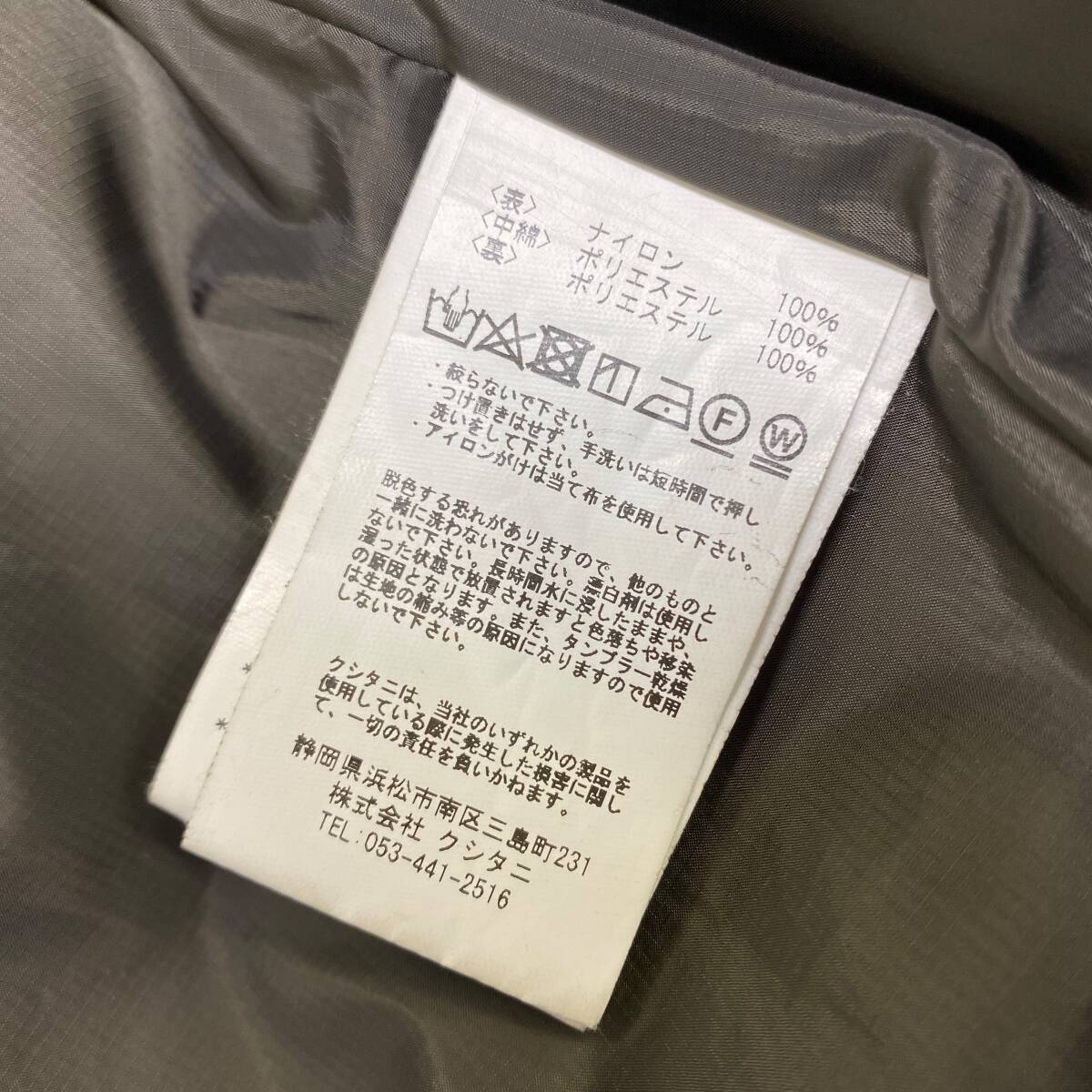 【即決】 KUSHITANI クシタニ K-2685 ウィンターウィル ジャケット LLサイズ　グレー系　25798-100_画像6