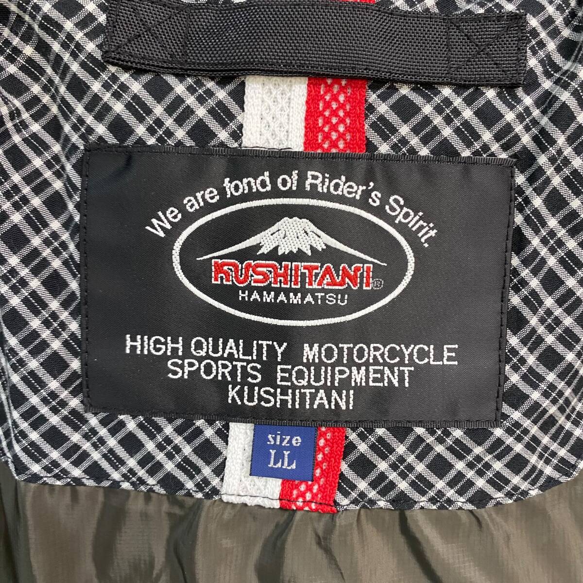 【即決】 KUSHITANI クシタニ K-2685 ウィンターウィル ジャケット LLサイズ　グレー系　25798-100_画像5