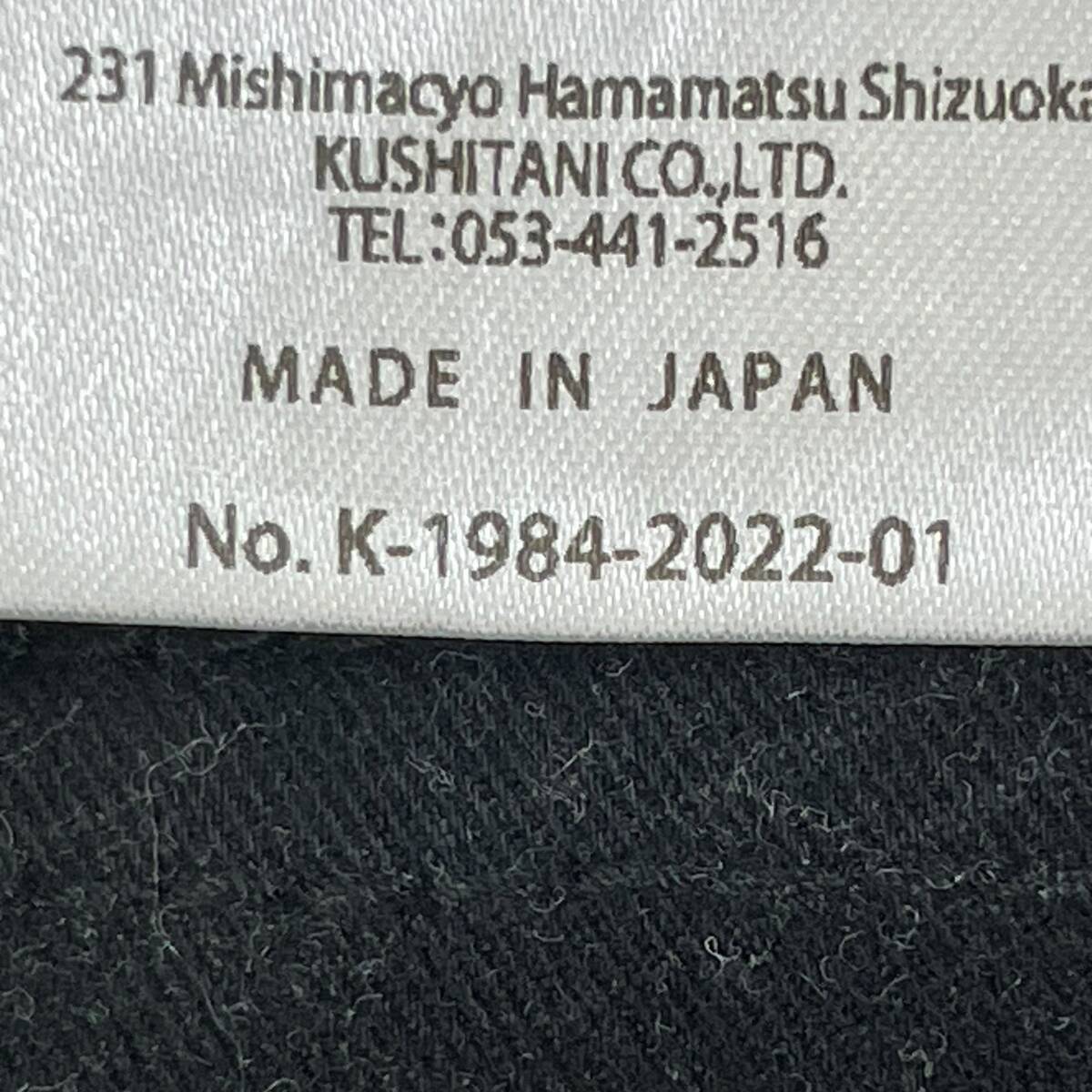 【美品】 KUSHITANI クシタニ K-1984 エクスパンドウィンドカットパンツ 31サイズ ブラック系 黒系 25360-80_画像4