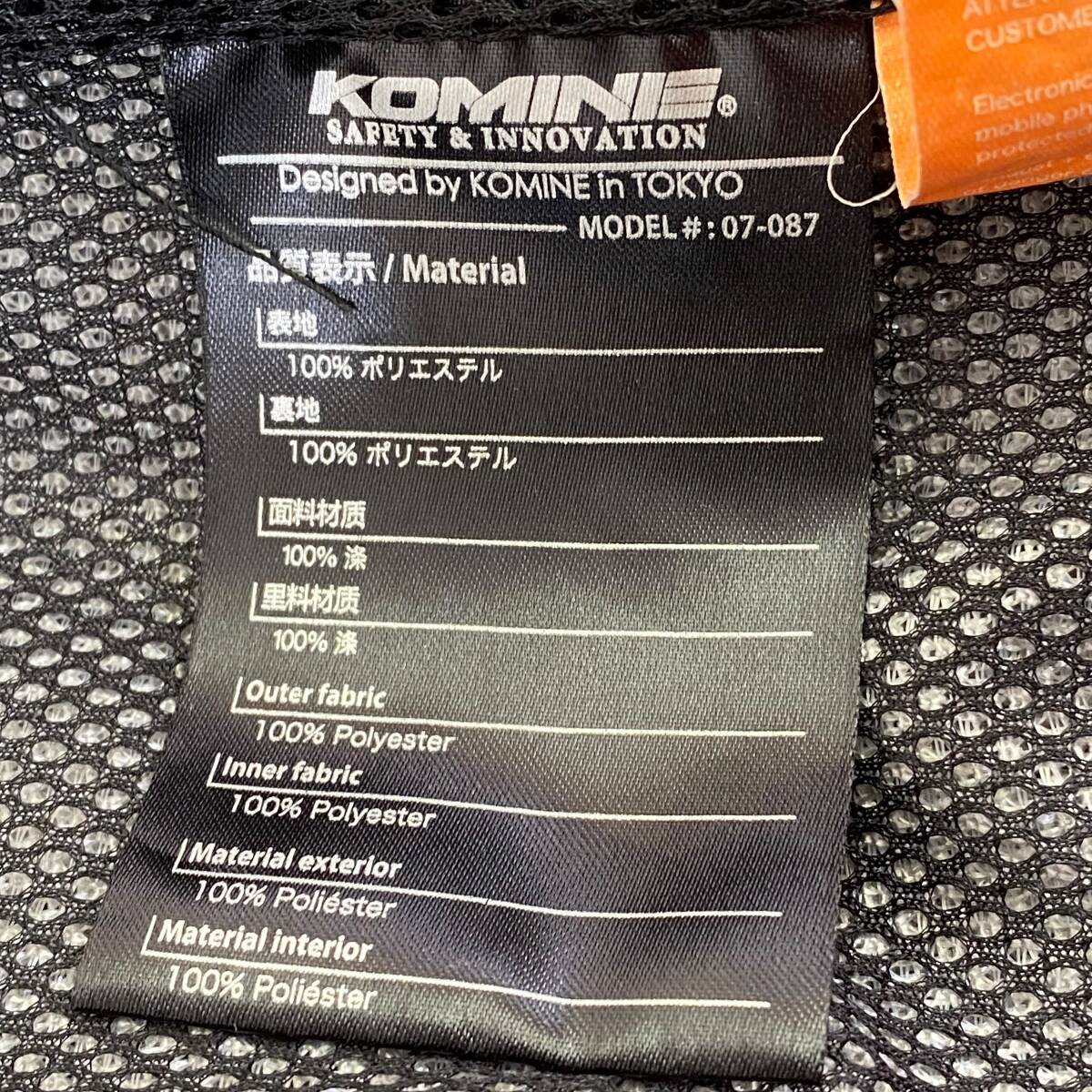 【美品】 KOMINE コミネ JK-087 プロテクトライディングメッシュパーカ グレー系 5XLBサイズ 25286-100_画像5