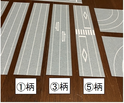 送料185円◆2025色◆［N規格道路素材0.5mm厚紙貼］歩道無し10点　柄入れ替え可_画像2