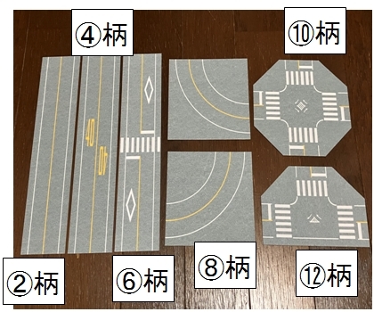送料185円◆2025色◆［N規格道路素材0.5mm厚紙貼］歩道無し10点　柄入れ替え可_画像5
