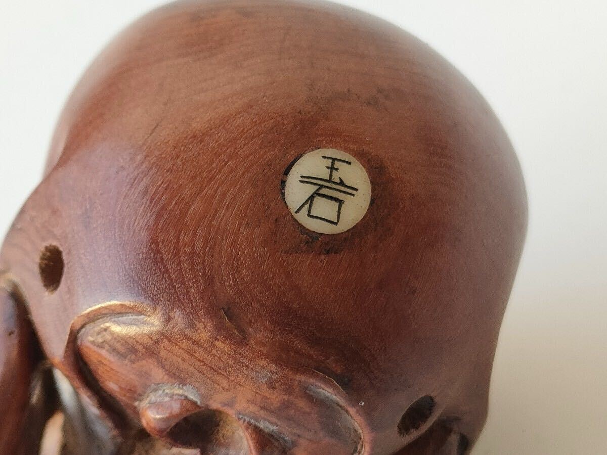  времена netsuke Zaimei шар камень ........ дерево гравюра .. предмет маленький . скульптура из дерева череп каркас антиквариат старый изобразительное искусство труба 251160 подлинная вещь мир производства античный 