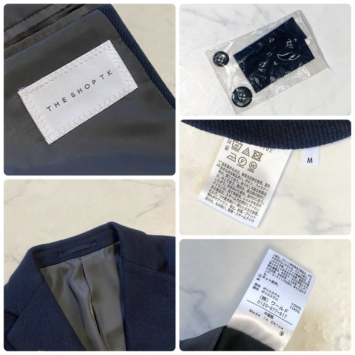 THE SHOP TK by TAKEO KIKUCHI ザショップTK by タケオキクチ M メルトン風 ウォッシャブル ストレッチ テーラードジャケット 紺 ネイビー_画像5