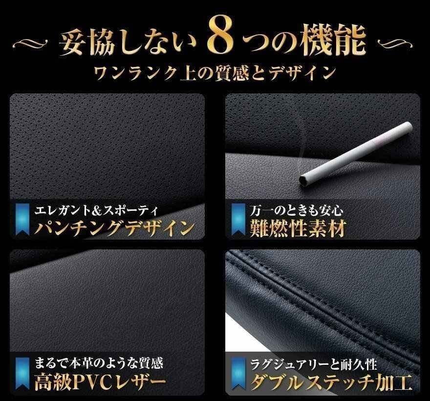 ハイゼットトラックジャンボ S500P S510P (H26/09～) シートカバー フロント ヘッド一体型 Azur 即納 送料無料 沖縄発送不可_画像6