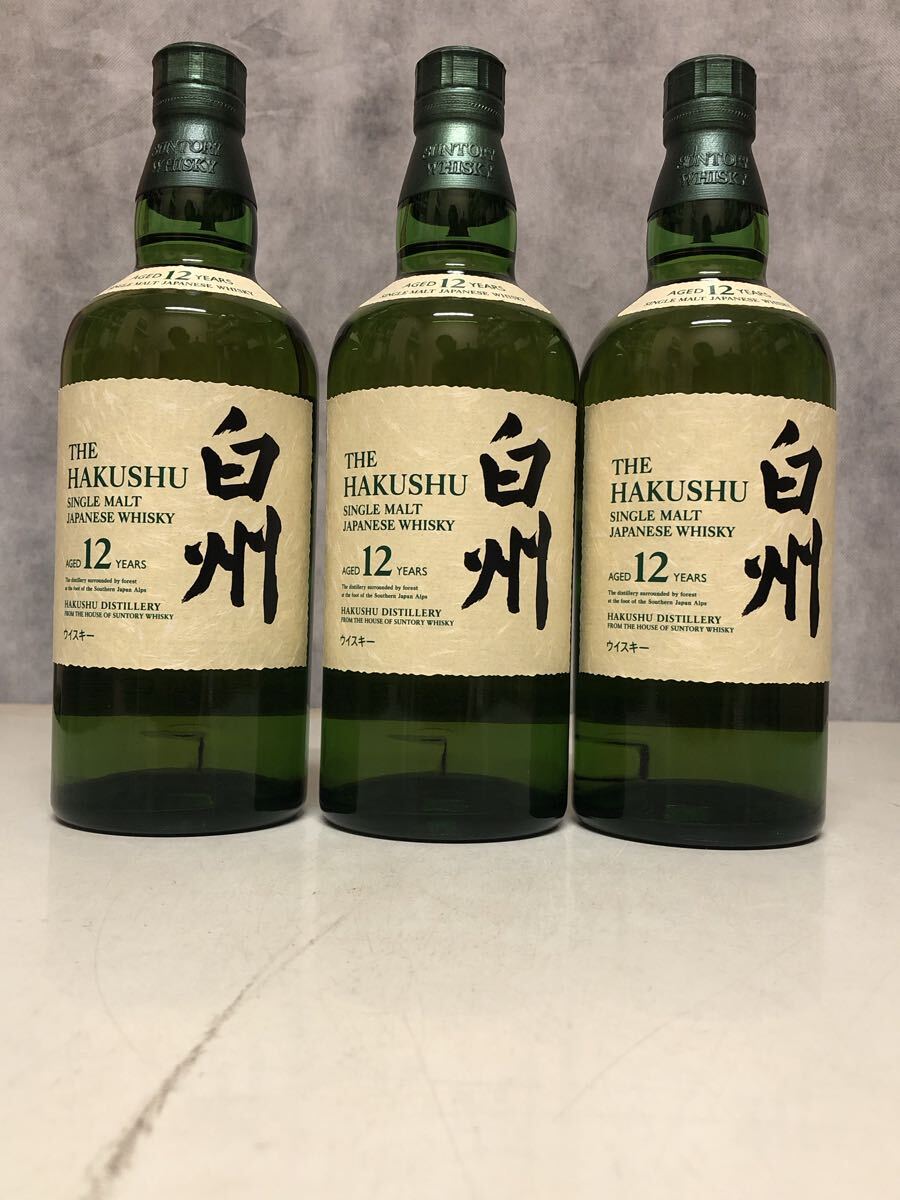 シングルモルトウイスキー 白州 12年 700ml 瓶