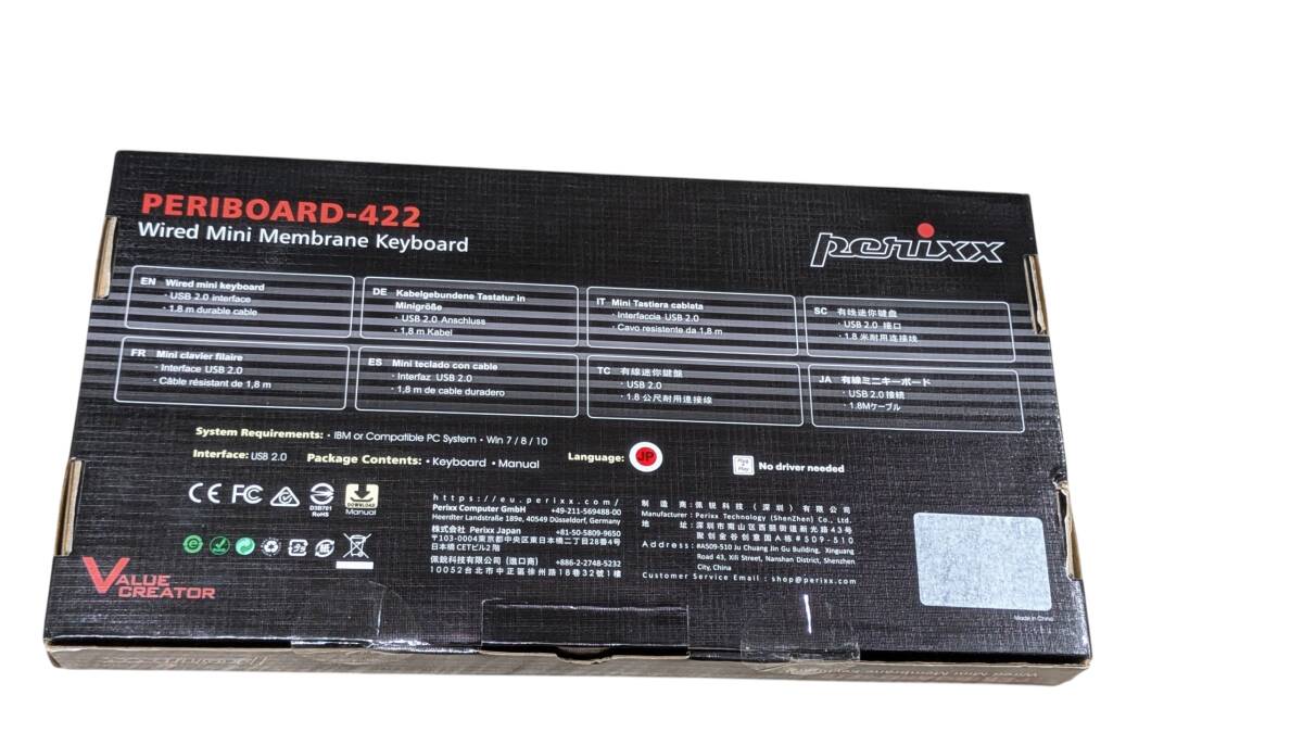 【1円オークション】Perixx PERIBOARD-422 有線 usb c ケーブル ミニキーボード usb-c/type-c/typec 接続 ブラック テンキー　AMT1866_画像4