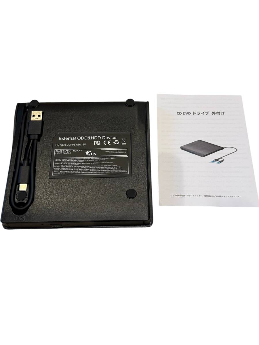 【1円オークション】外付けDVDドライブ 8XDVD& 24XCD 光学ドライブ外付け 読取/書込可 USB 2.0/3.0&Type-C両接続 (ブラック) AET0906_画像3