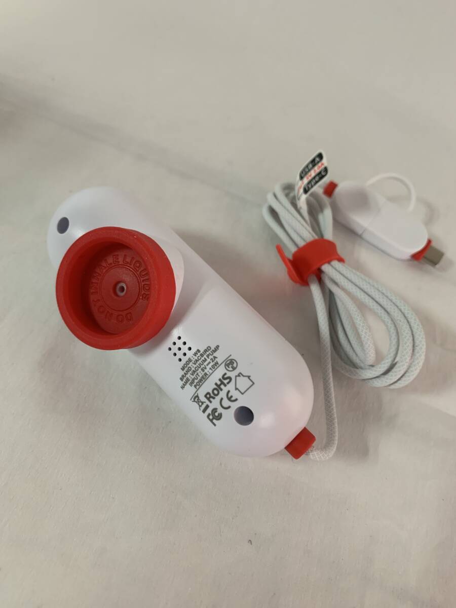 【1円オークション】Vacbird 衣類圧縮袋 9枚セット 圧縮袋 & 充電式ポンプ 旅行や家庭での衣類などの収納に使用　ANK1494_画像4