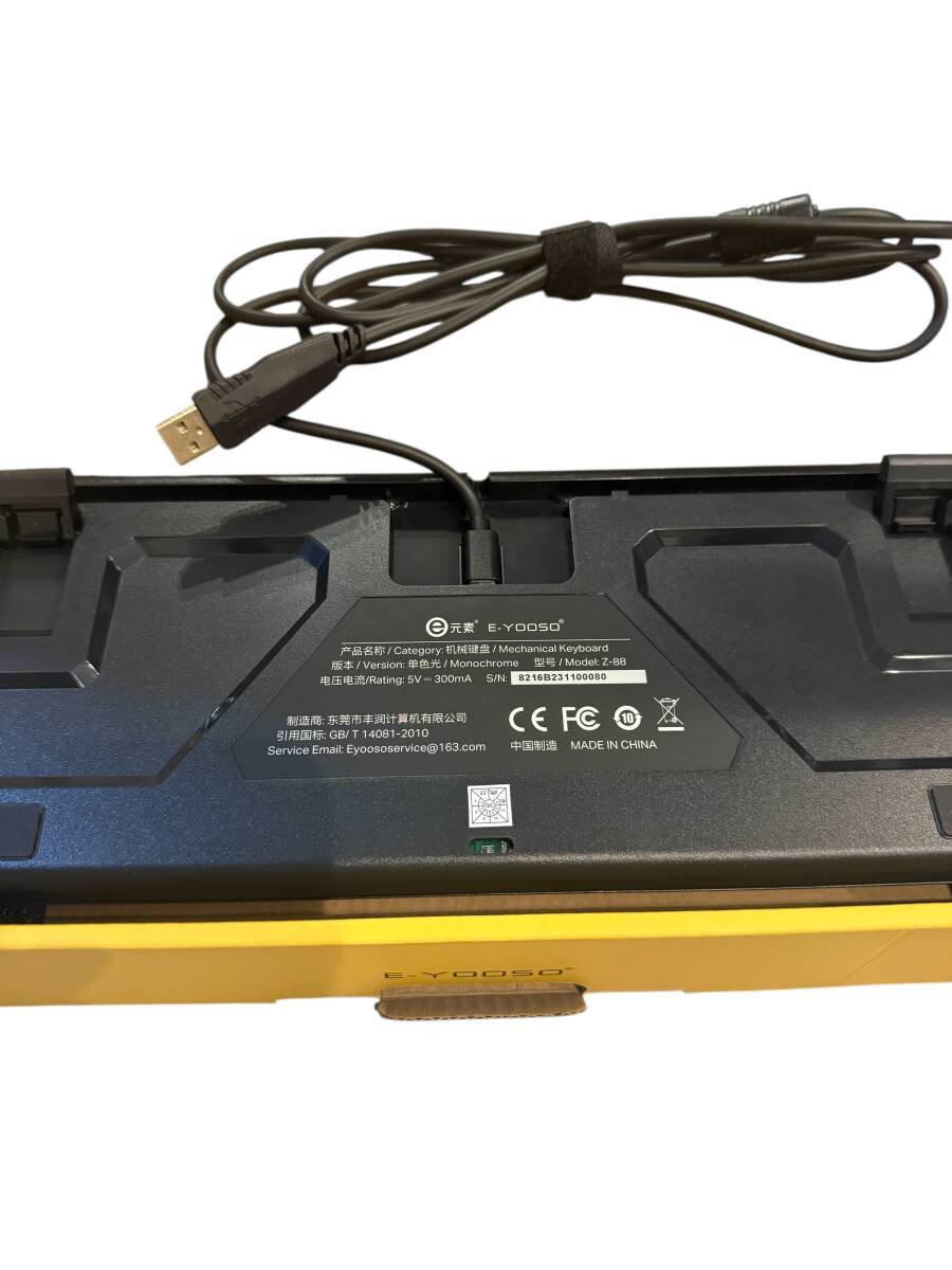 【１円オークション】E-元素 Z-88 メカニカルキーボード　AET0921_画像3