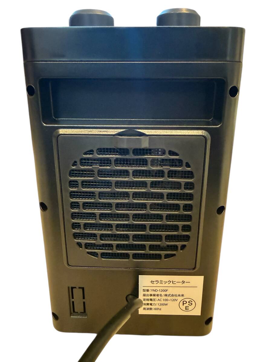 [1 иен аукцион ] керамика обогреватель нагревательный прибор 3 секунд скорость .3 -ступенчатый регулировка температуры 8W/600W/1200W 70° колеблющийся .. защита переворачивание OFF AET0923