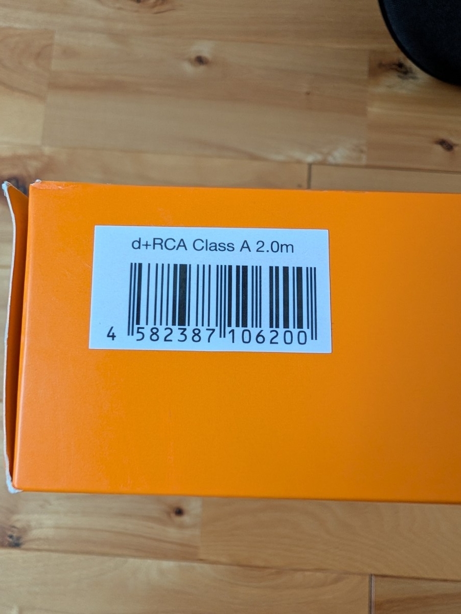 オヤイデ NEO OYAIDE d+RCA CLASS A RCA-RCAケーブル 2.0m_画像4