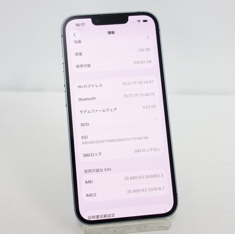 1 иен старт SIM свободный iPhone 14 128GB demo машина 3L237J/A in камера маленький дефект аккумулятор 100% au ограничение использования 0 in voice возможно [SO1101-200-1109] Kiyoshi 