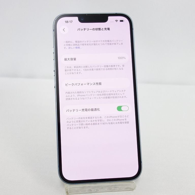 1 иен старт SIM свободный iPhone 14 128GB demo машина 3L237J/A in камера маленький дефект аккумулятор 100% au ограничение использования 0 in voice возможно [SO1101-200-1109] Kiyoshi 