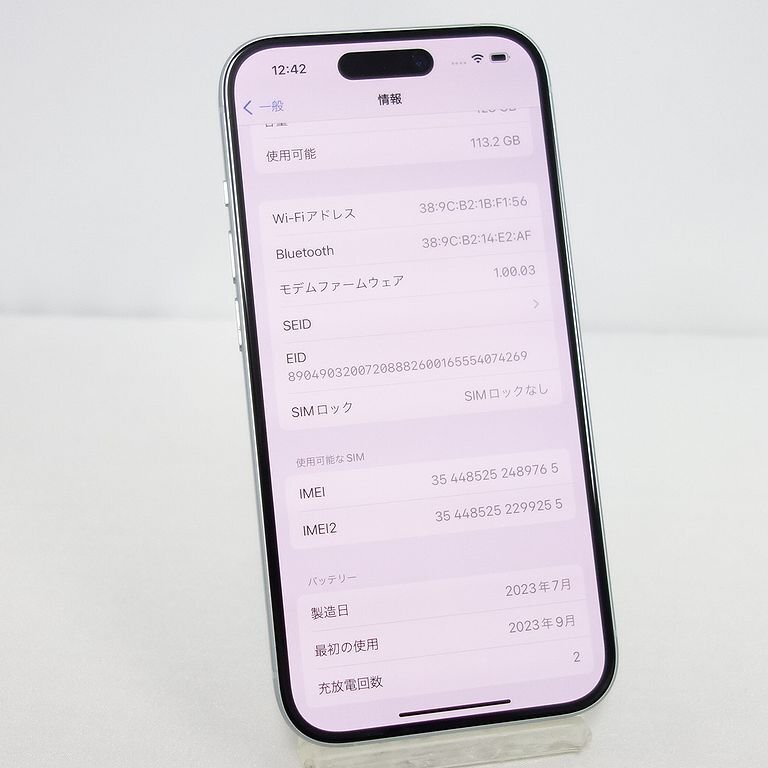 1 иен старт SIM свободный iPhone 15 128GB demo машина in камера маленький дефект аккумулятор 100% зарядка 2 раз au ограничение использования 0 in voice возможно [SO1101-440-1109] Kiyoshi 