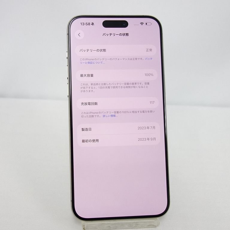 1 иен старт SIM свободный iPhone 15 Pro Max 128GB demo машина in камера маленький дефект аккумулятор 100% au ограничение использования 0 in voice возможно [SH1101-650-1109] Kiyoshi 