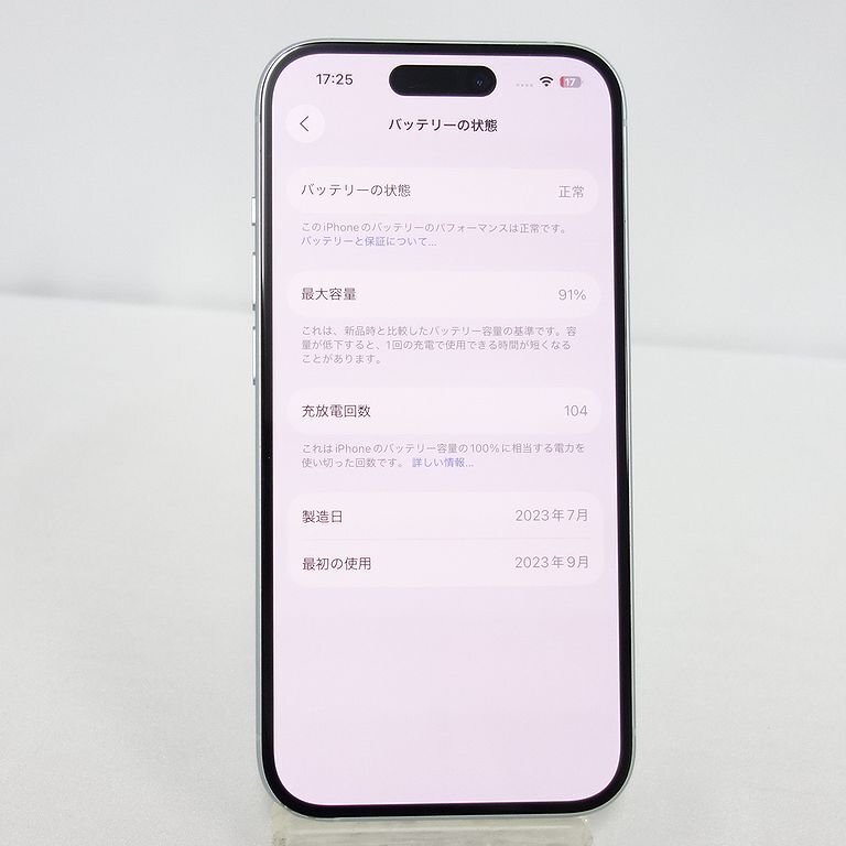 1 иен старт SIM свободный iPhone 15 128GB demo машина 3M420J/A in камера маленький дефект аккумулятор 91% au ограничение использования 0 in voice возможно [ST1101-350-1110] Kiyoshi 