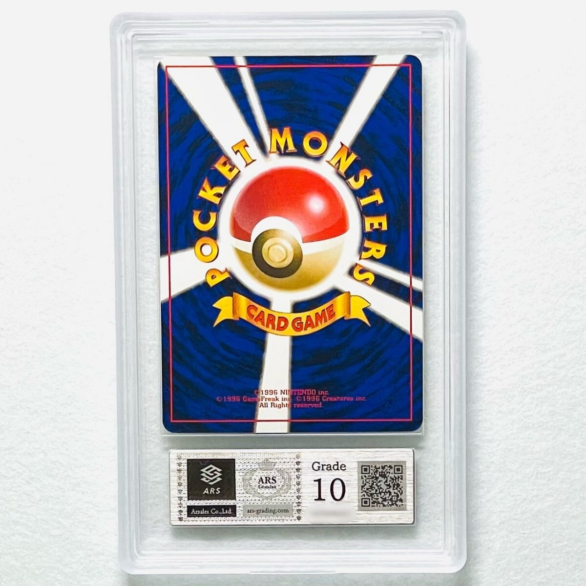 【ARS10】世界に各1枚 タケシのディグダ ダグトリオ セット Brock's Diglett Dugtrio set 旧裏 鑑定書付属 ポケカ ARS鑑定10 PSA 鑑定品_画像6