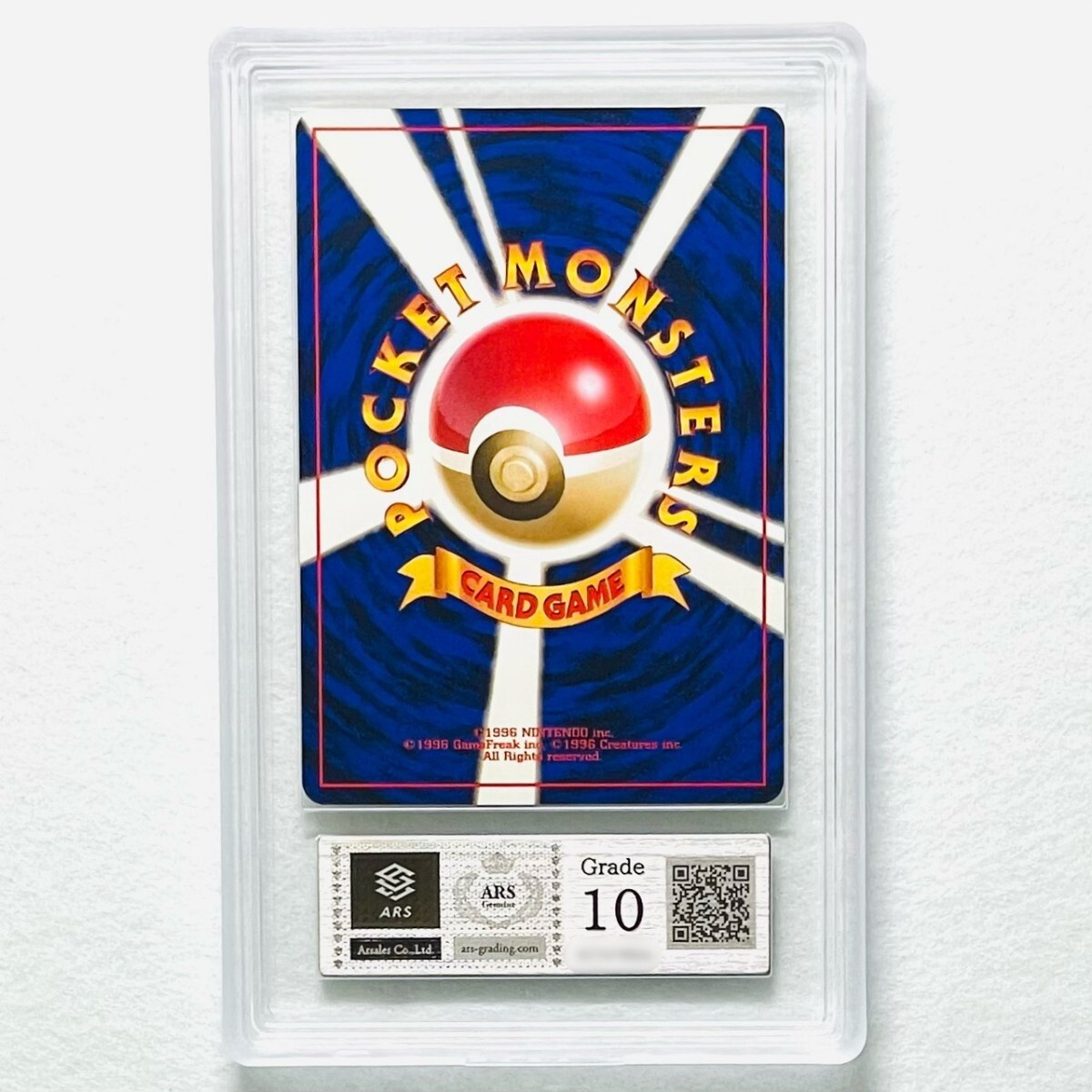 【ARS10】世界に各1枚 タケシのマンキー オコリザル セット Brock's Mankey Primeape set 旧裏 鑑定書付属 ポケカ ARS鑑定10 PSA 鑑定品_画像3