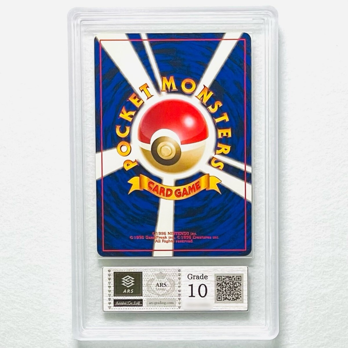 【ARS10】世界に各1枚 タケシのマンキー オコリザル セット Brock's Mankey Primeape set 旧裏 鑑定書付属 ポケカ ARS鑑定10 PSA 鑑定品_画像6