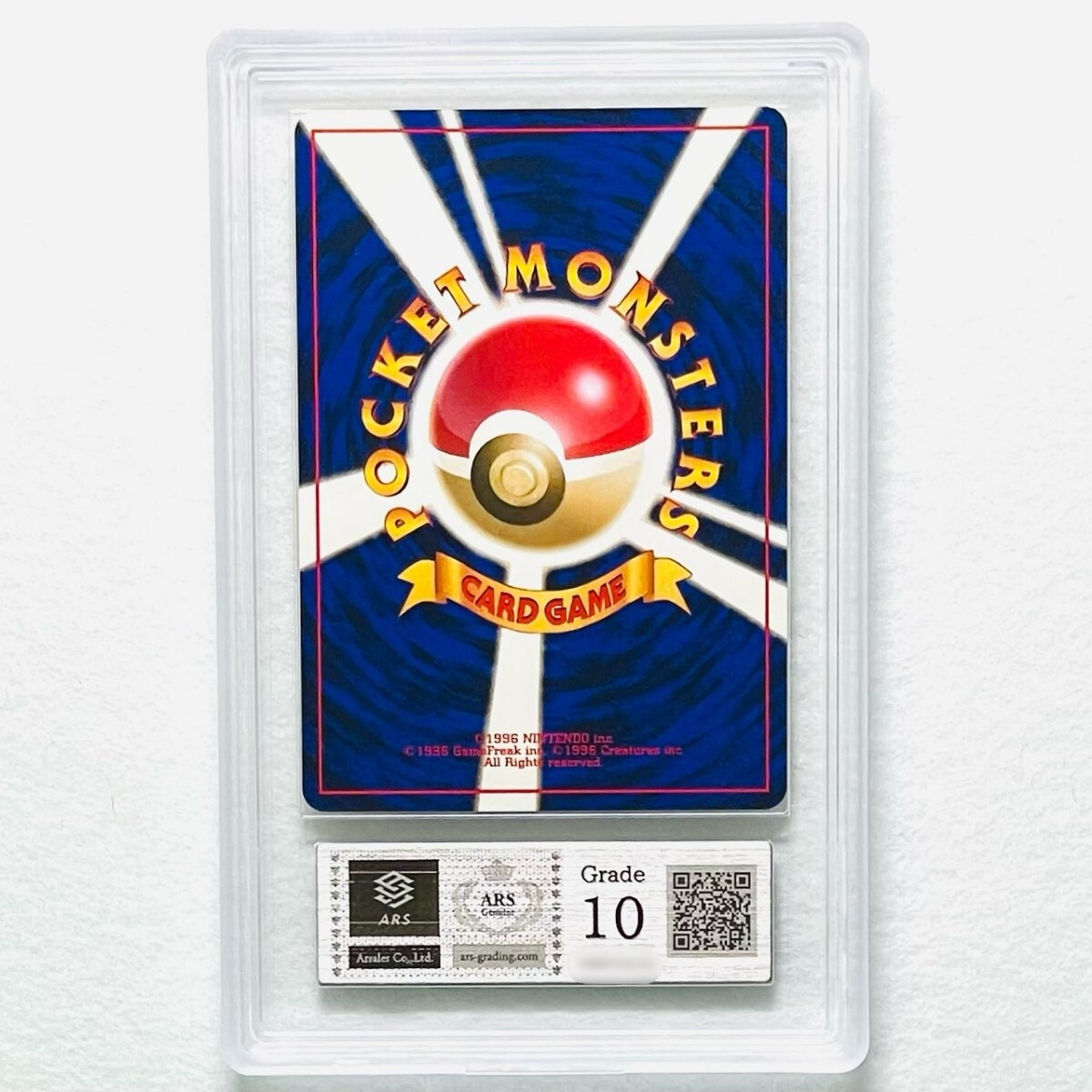 【ARS10】世界に各1枚 タケシのイシツブテ ゴローン ゴローニャ セット Brock's Golem set 旧裏 鑑定書付属 ポケカ ARS鑑定10 PSA 鑑定品_画像3