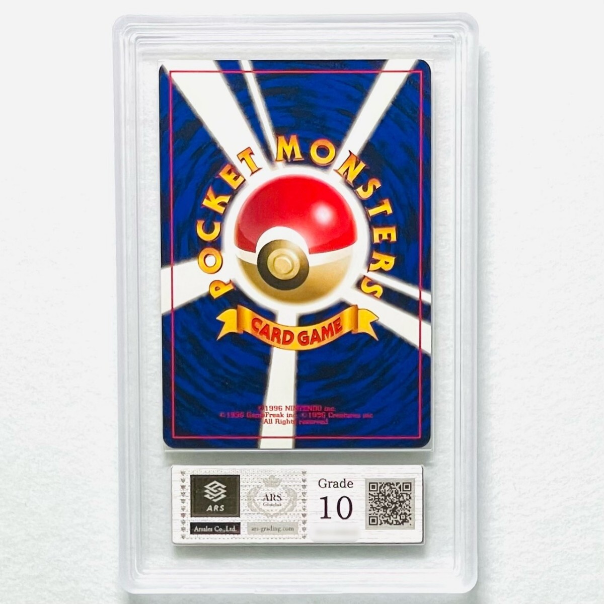 【ARS10】世界に各1枚 タケシのイシツブテ ゴローン ゴローニャ セット Brock's Golem set 旧裏 鑑定書付属 ポケカ ARS鑑定10 PSA 鑑定品_画像5